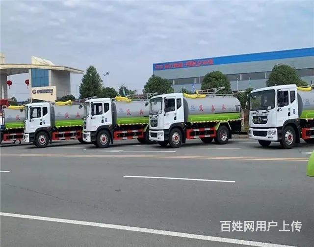 嘉兴南湖区便宜十方洒水车租赁 - 图片 5