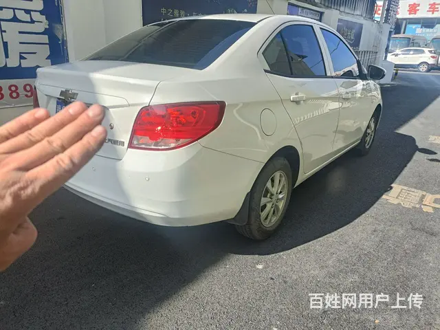 【搞定了！】雪佛兰 赛欧 2018款 赛欧3 1.5 手动 - 图片 7