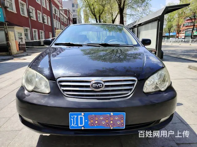 比亚迪F3 2014款 1.5 手动 标准型CNG - 图片 1