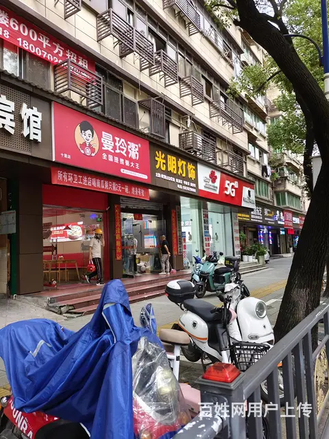 濂溪区前进东路沿街旺铺 年租金近5万 - 图片 2