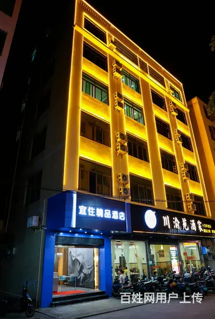 （51旺铺推荐）琼山区新兴路800平酒店转让 - 图片 1
