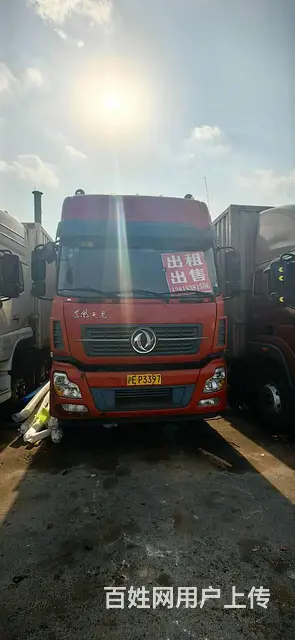 精品东风天龙厢式货车 手续齐全 可租可售 电话联系 - 图片 1