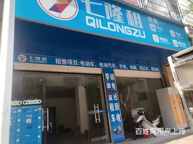 （老板本人）星沙泉塘万人小区临街门面房东直租6855 - 图片 1