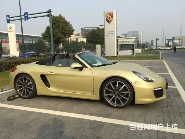 保时捷博克斯特 [进口] 2013款 2.7L 自 - 图片 1