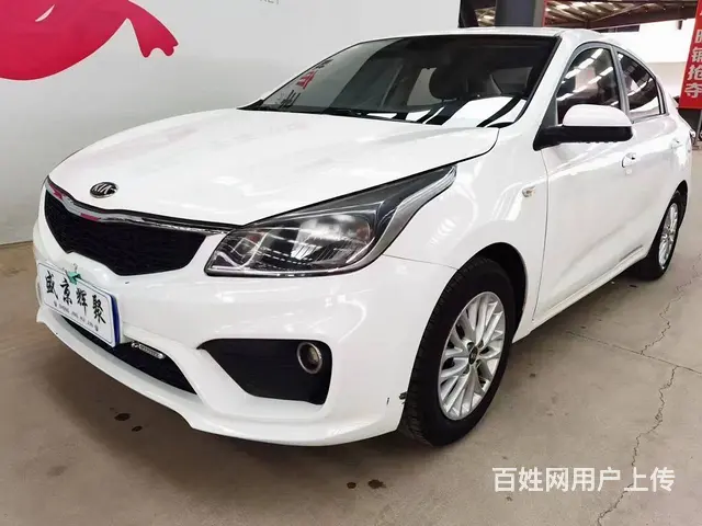 起亚K5 2014款 K5 Hybrid 2.0 手自一体 - 图片 9