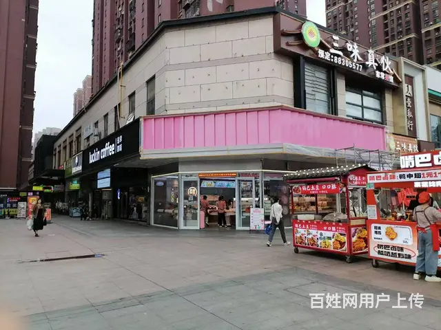 （老板本人）大型小区经营2年连锁店正新鸡排店优价转让6425 - 图片 6