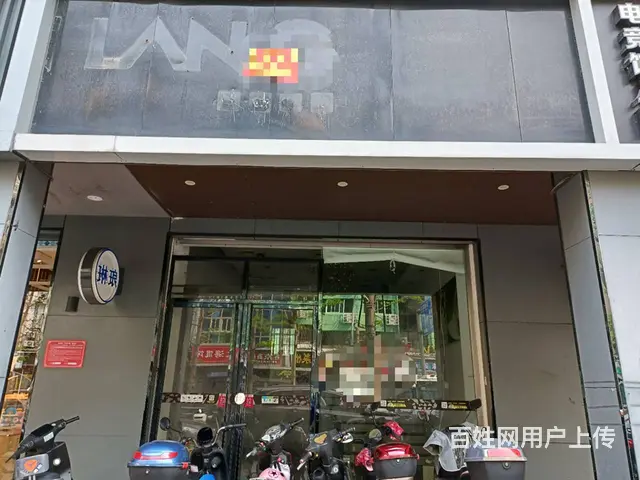 （51旺铺推荐）五指山路75平临街旺铺房东直租 - 图片 1