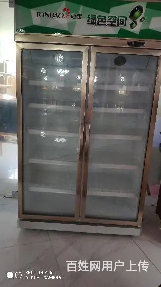 广州物资回收/旧货回收/食品加工机器回收/电器回收 - 图片 4