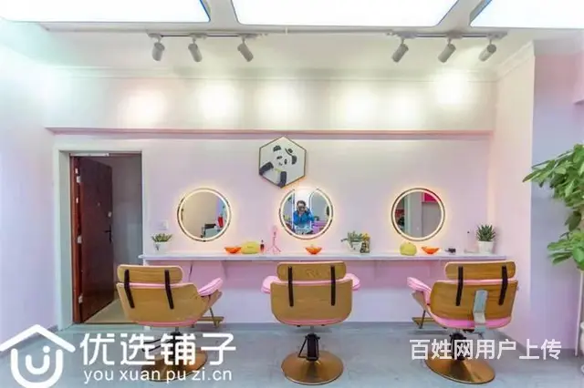 （优选铺子）市内中心广场60平美发店转让（可空转） - 图片 2