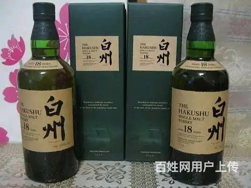 昆明回收麦卡伦威士忌酒价格一览一览表上门回收鉴定 - 图片 4