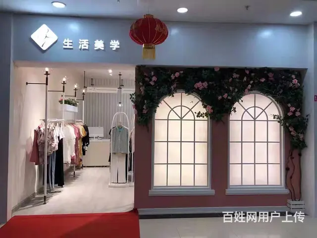 B个人一南昌路地下街服装店转让 - 图片 1