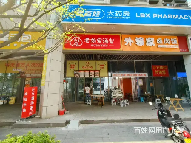 无转让费出租岳麓区阳光城溪山悦新装门面无行业限制 9633 - 图片 8