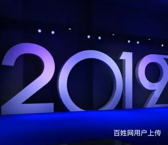 模特礼仪主持人各种演出影视演员明星网红安保兼职舞蹈 - 图片