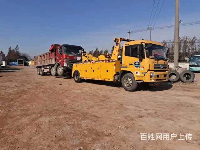 太仓城厢附近的货车托运电话咨询电话 - 图片 3
