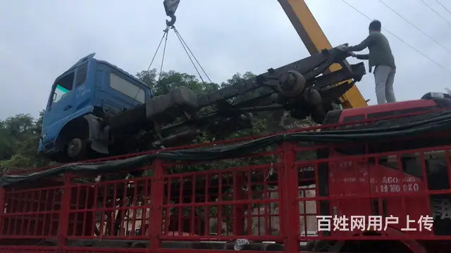 高价收车 - 图片 2
