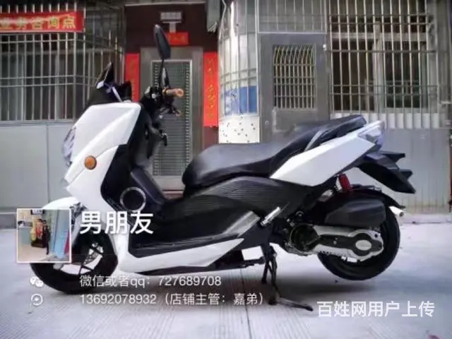 实体店出高低150-350c分期付款0首付0元购车 - 图片 10