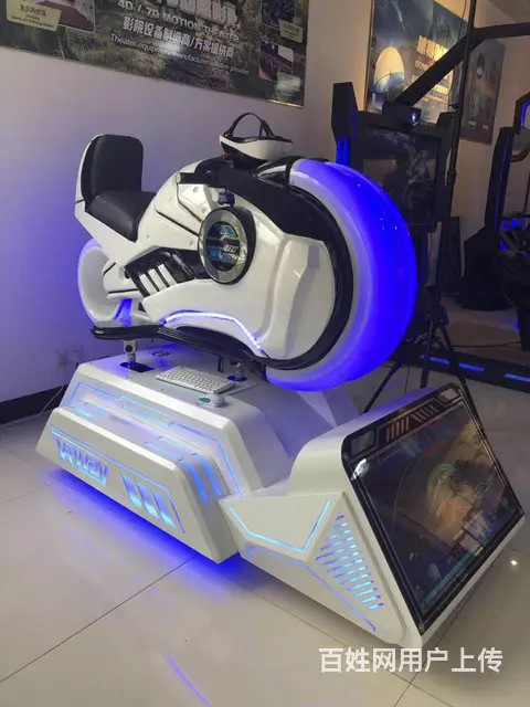 VR设备，娃娃机出租 - 图片 3