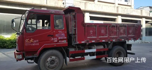 【搞定了！】金牛自卸车 废铁价 - 图片
