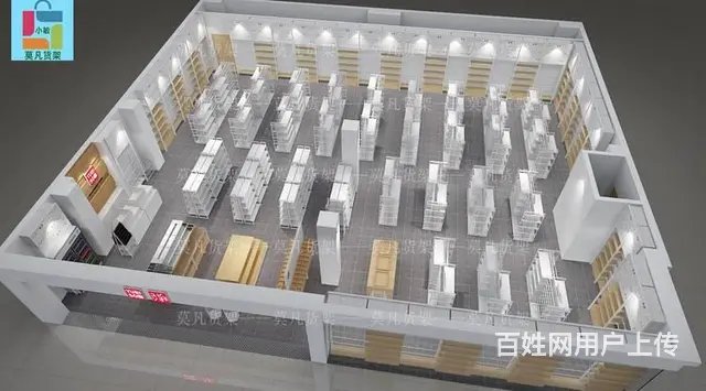 十元百货店中岛柜展示道具全店输出-浙江三福店货架 - 图片 5