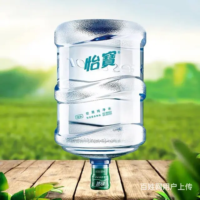 天河区怡宝桶装水直营专卖店送水站 - 图片