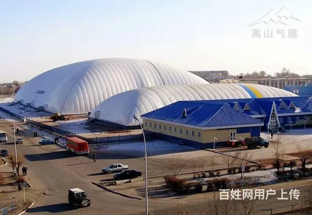 充气膜煤棚，煤场封闭改造工程，气膜结构环保建筑 - 图片 1