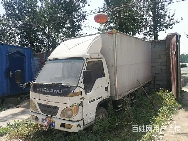 距离推荐|滨江区车辆报废有补贴吗，滨江区怎么办理机动车注销业 - 图片 4