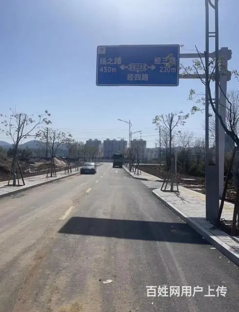 房屋出售 - 图片 6