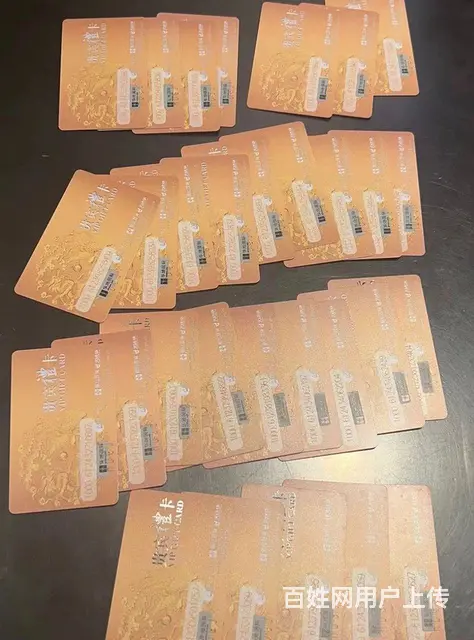 新北哪里收瑞和泰卡?泰富卡爱心卡郭氏卡瑞祥卡京东卡 - 图片 6