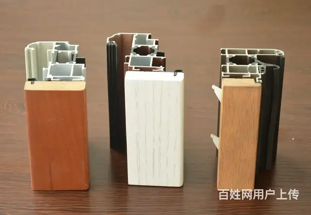 四川甘孜断桥铝型材坚实耐用品质有保证 - 图片 1