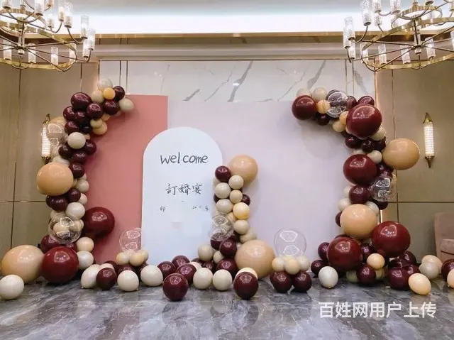 揭阳婚宴布置场地 订婚宴布置 婚房布置气球 - 图片 3