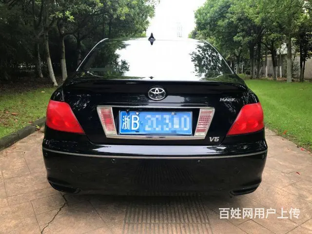 丰田 锐志 2008款 2.5S 手自一体 特别纪 - 图片 3