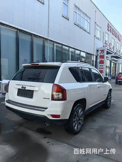Jeep Compass [指南者](进口) 2015款 2 - 图片 9