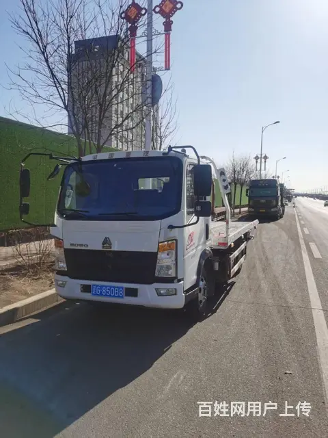 锦州市及周边县市24小时道路救援服务 - 图片 11