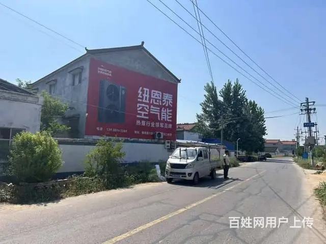 东莞墙体广告 金华墙贴广告 贵港墙体喷绘广告安装 - 图片 3