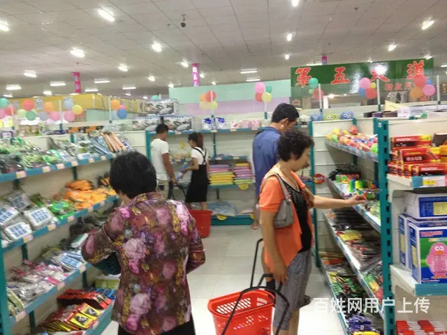 10元店货源十元店商品货源厂家直销免加盟费厂家辅货 - 图片 10