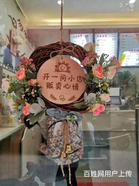 包河区合工大南门沿街成熟营业奶茶饮品店转让 - 图片 2
