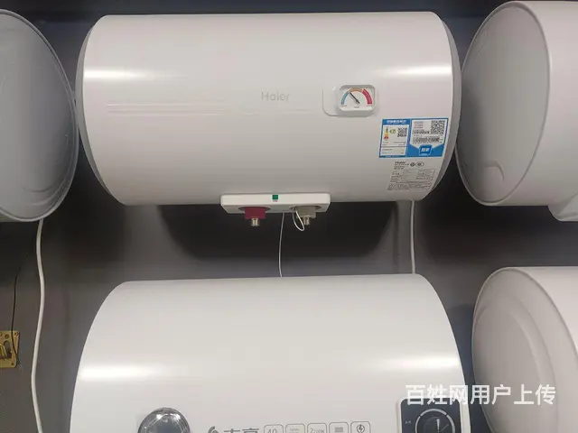 电器批发零售 - 图片 8