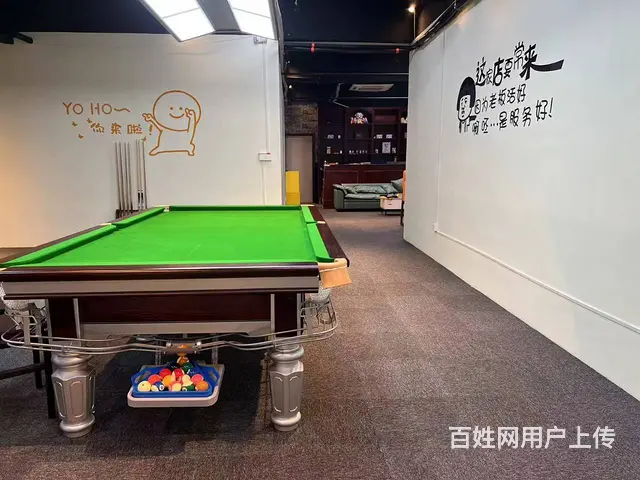 （易转介绍） 诸暨好位置客源稳定的桌游店转让 - 图片 5