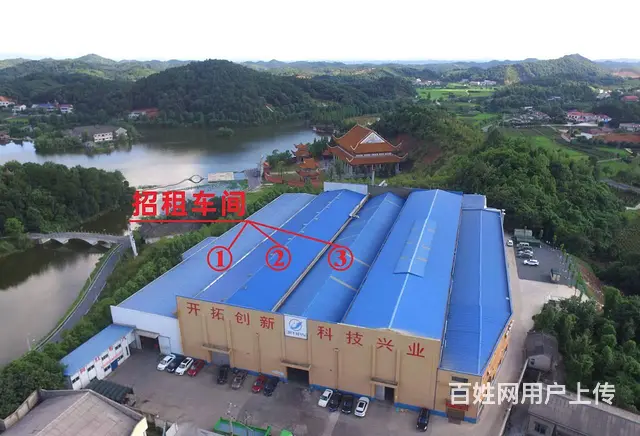 （老板本人）长沙县江背镇自建标准园区厂房仓库出租  5679 - 图片 4