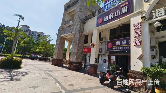 （51旺铺推荐）美林路城市海岸140平餐饮店转让 - 图片 6