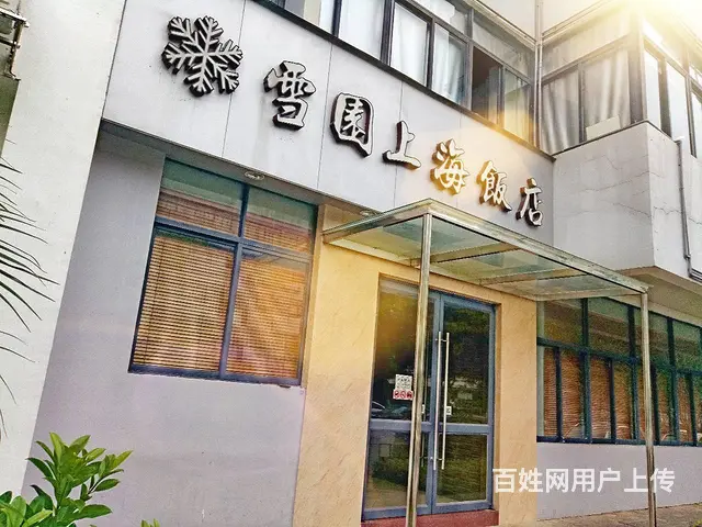 (直租) 南屏一楼155~617平临街商铺 原餐饮店位置好 - 图片 10