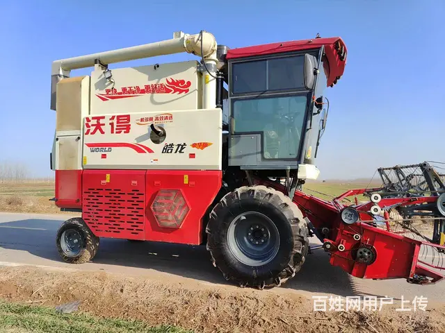 急转两台沃得4LZ-8F和4LZ-9小麦收割机 - 图片 1
