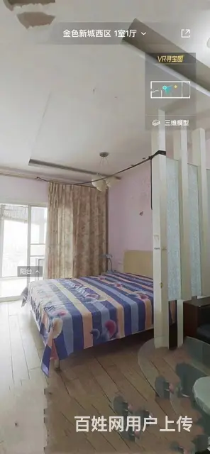 金色新城杰座(钟楼) 普通住宅1厅 精装修 - 图片 1
