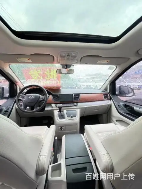 大通 大通G10 2016款 2.0T 手自一体 豪华版 - 图片 5