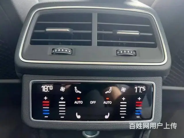 奥迪 奥迪A6 2020款 A6L 2.0TFSI 双离合 - 图片 4