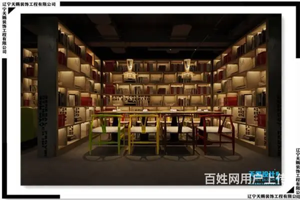 商铺装修设计_店铺装修设计_连锁店装修公司 - 图片 2