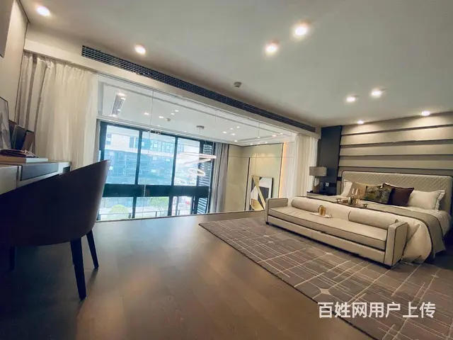 中南未来里售楼部团购热线 - 图片 1