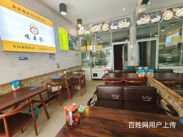 B个人一湖滨世纪城熟食店对外整体转让 - 图片 5