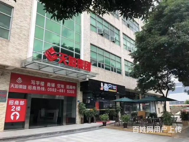 挑高13.5米多功能场所 - 图片 5