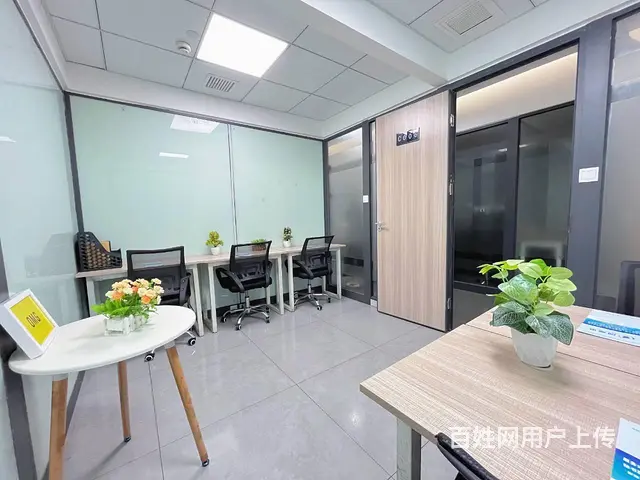 可解锁税务异常的独立办公室，租金全包，即租即用租金含税 - 图片 2